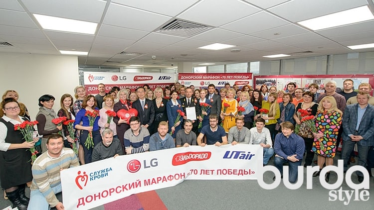 Пресс-конференция