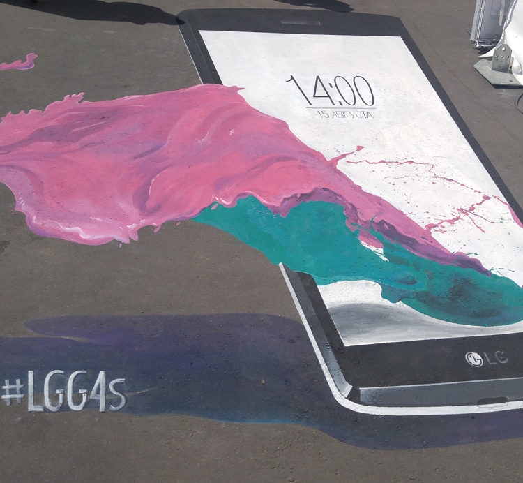 3D LG смартфон