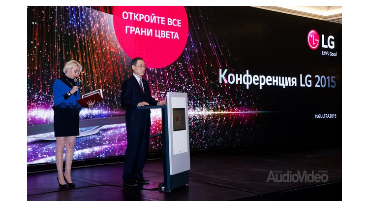 Весенние новинки LG Electronics