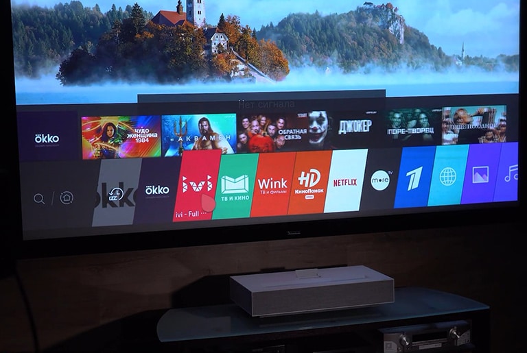 Обзор проектора LG CineBeam 4K Laser HU85LS