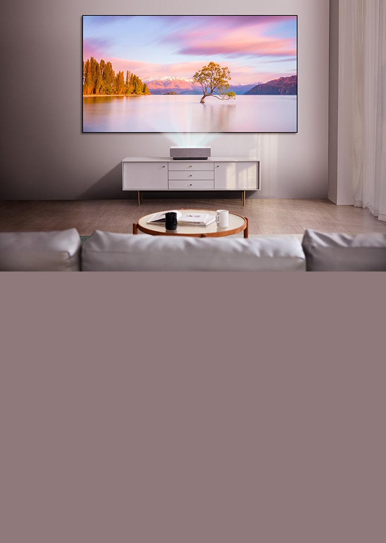 Оцените новый LG CineBeam первым