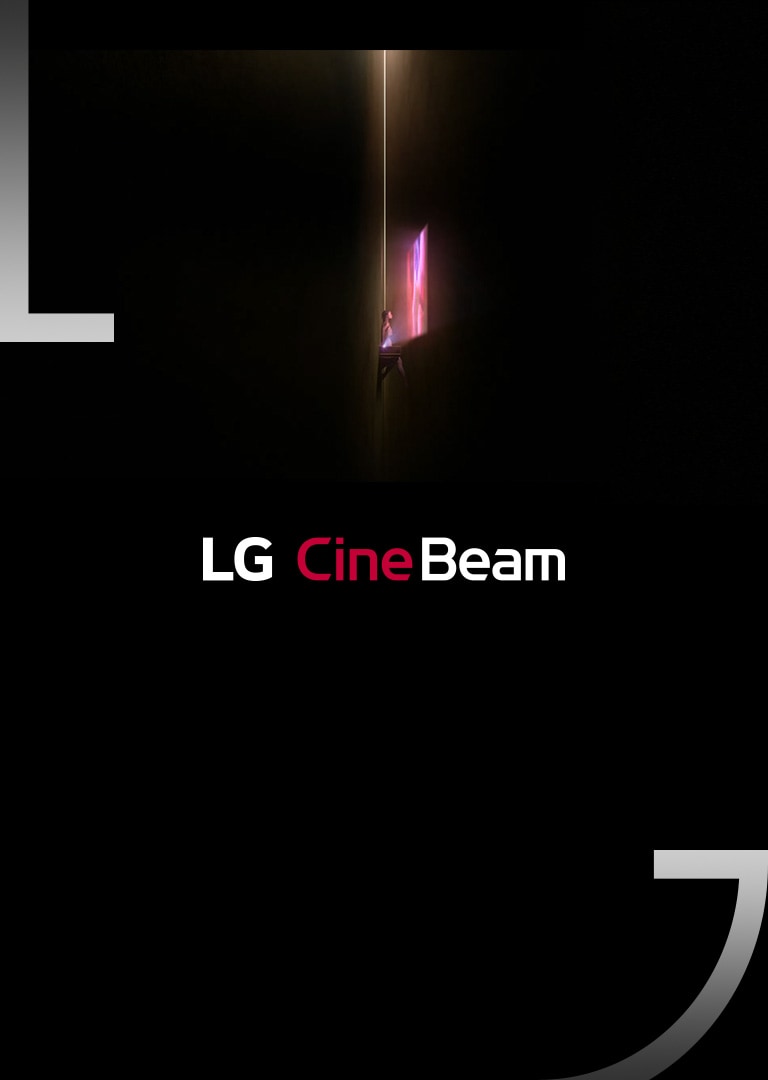 <br>Ваш личный кинотеатр с расстояния в несколько дюймов