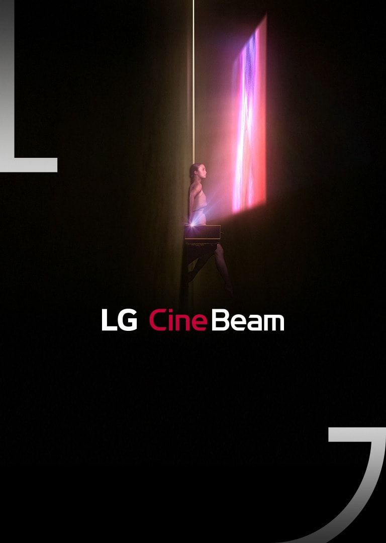 <br>Ваш личный кинотеатр с расстояния в несколько дюймов