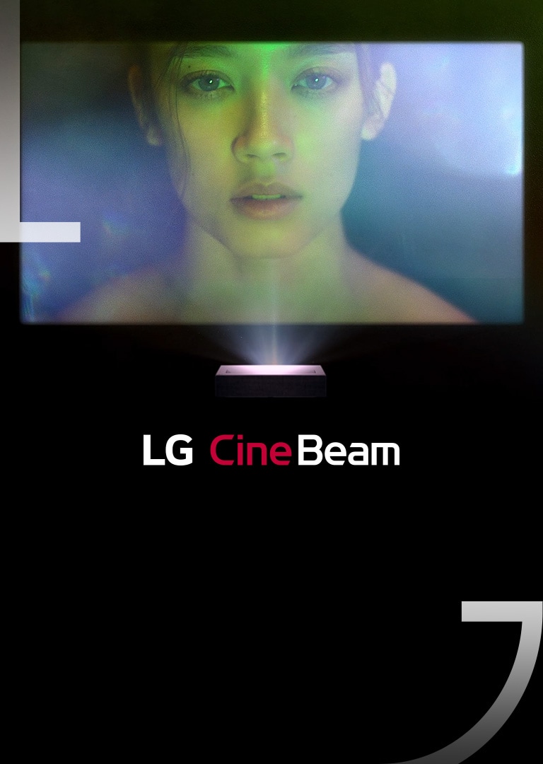 <br>Ваш личный кинотеатр с расстояния в несколько дюймов