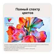 LG CineBeam S | Мини-проектор PU615U УКФ (ультракороткий фокус) 4K с Dolby Atmos, PU615U, thumbnail 10