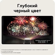 LG CineBeam Q | Мини-проектор PU600U 4K UHD с экраном до 120&nbsp;дюймов, RGB-лазер, 600 ANSI люменов, DCI-P3 154% (в целом), автоматическая настройка проекции, Lifestyle image, PU600U, thumbnail 9