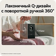 LG CineBeam Q | Мини-проектор PU600U 4K UHD с экраном до 120&nbsp;дюймов, RGB-лазер, 600 ANSI люменов, DCI-P3 154% (в целом), автоматическая настройка проекции, Lifestyle image, PU600U, thumbnail 10