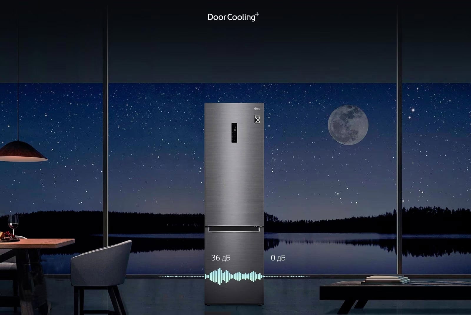 Тихая работа