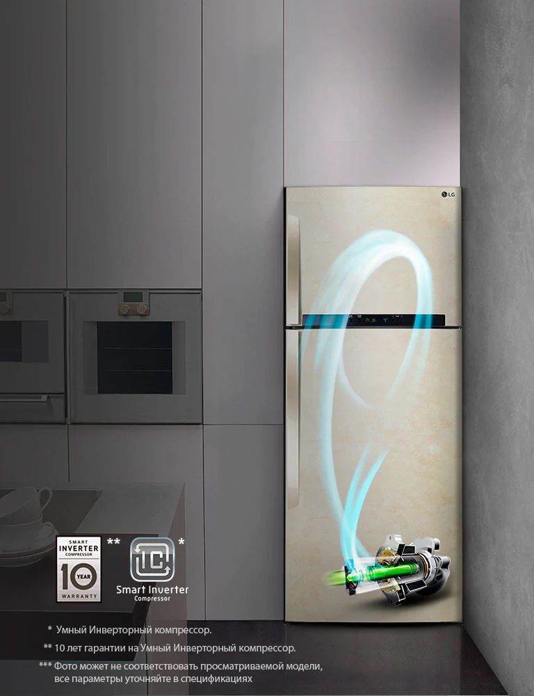 Холодильник LG GC-B509SMSM с технологией DoorCooling | LG RU