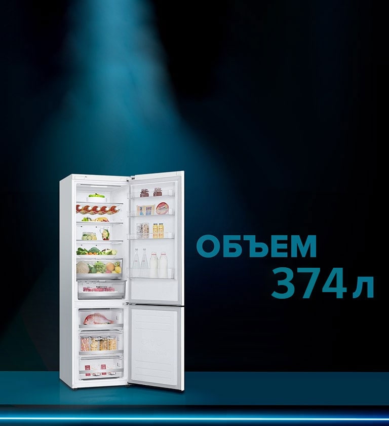 Более легкий доступ к отсеку объемом 292 литров