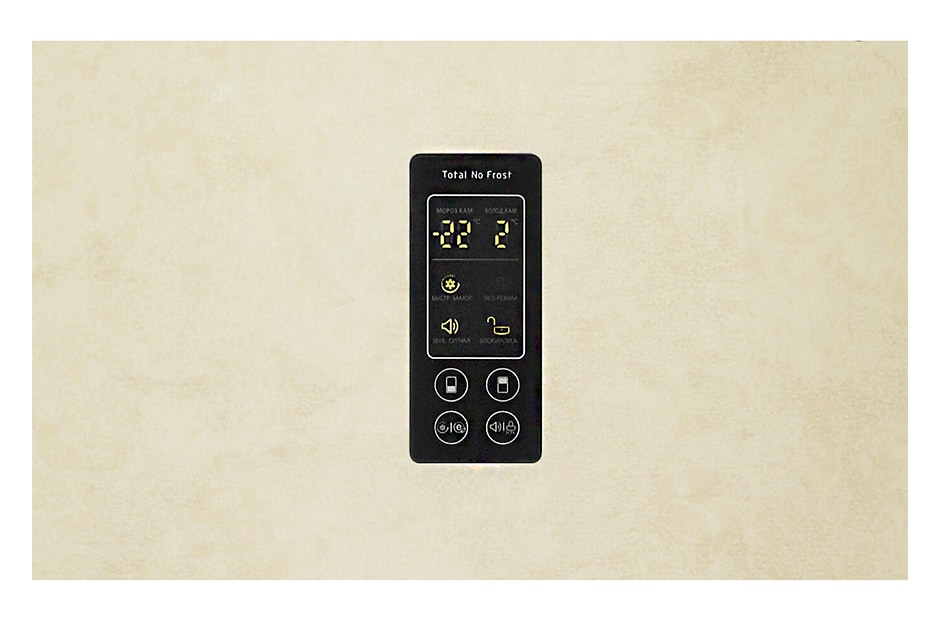 LG Холодильник LG Total No Frost с Линейным Инверторным компрессором, GA-B419SEQZ, thumbnail 3