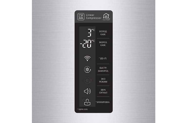 LG Холодильник LG c Инверторным Линейным компрессором, подключением к Wi-Fi и управлением через смартфон с приложением SmartThinQ, GA-B429SAQZ, thumbnail 7