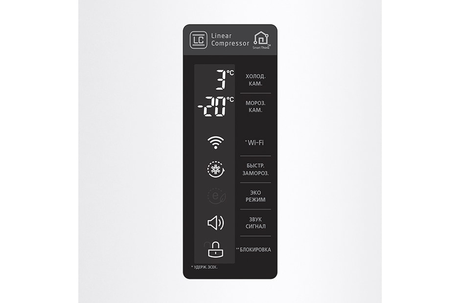 LG Холодильник LG c Инверторным Линейным компрессором, GA-M429SQRZ, thumbnail 5