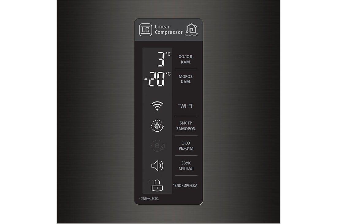 LG Холодильник LG c Инверторным Линейным компрессором, , подключением к Wi-Fi и управлением через смартфон с приложением SmartThinQ, GA-B429SBQZ, thumbnail 12
