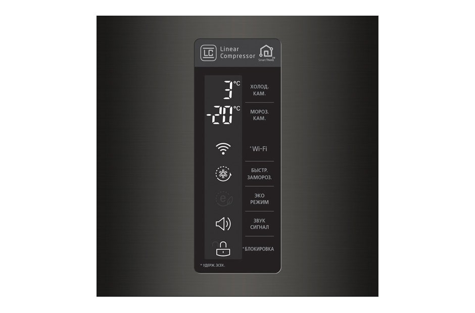 LG Холодильник LG c Инверторным Линейным компрессором, подключением к Wi-Fi и управлением через смартфон с приложением SmartThinQ, GA-B499SBQZ, thumbnail 6