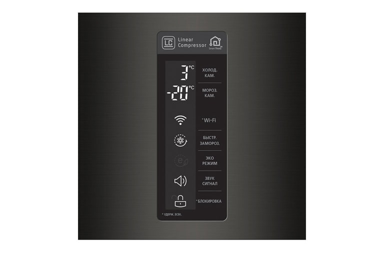 LG Холодильник LG c Инверторным Линейным компрессором, подключением к Wi-Fi и управлением через смартфон с приложением SmartThinQ, GA-B499SBQZ, thumbnail 6