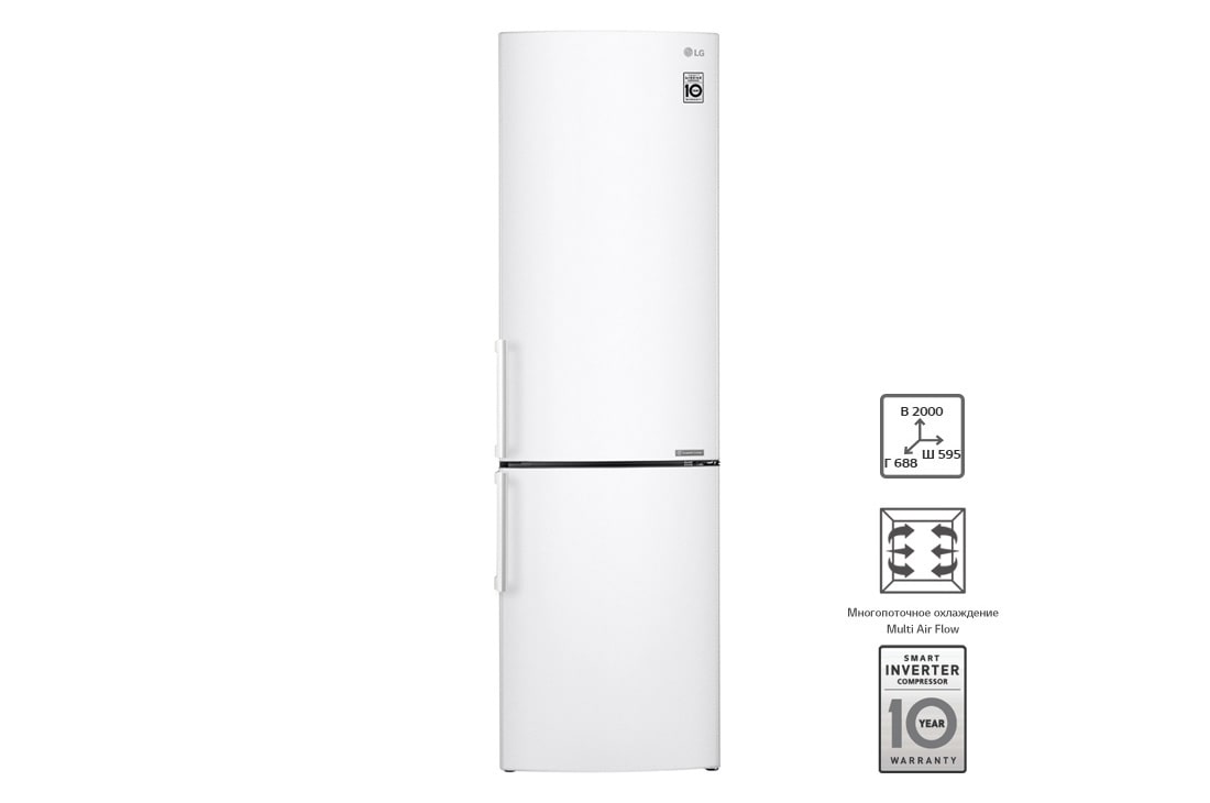LG Холодильник LG c Инверторным Умным компрессором, GA-B499YQJL