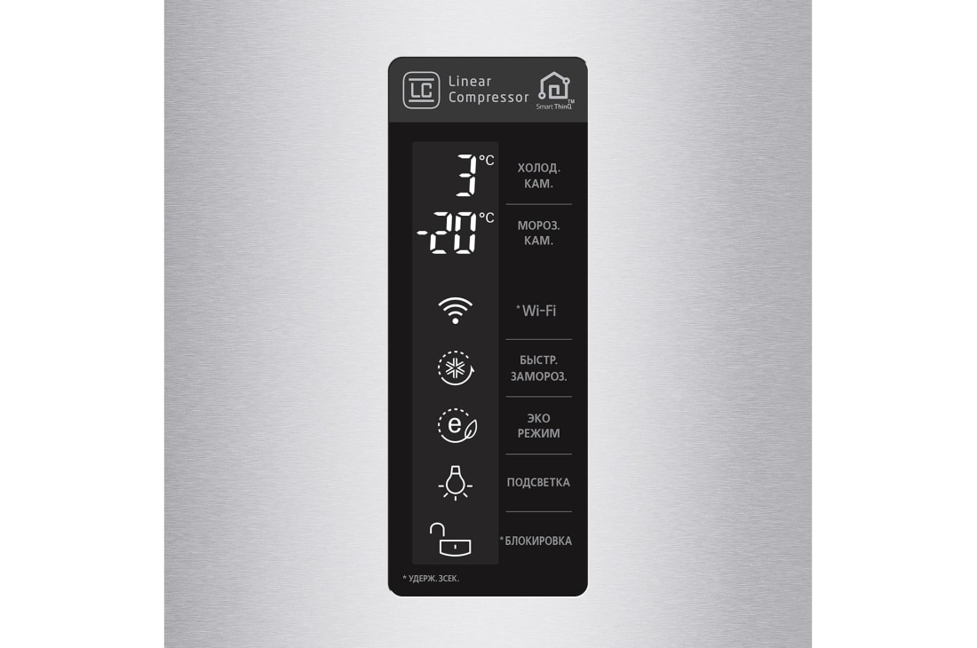LG Холодильник LG c Инверторным Линейным компрессором, GA-B499SAQZ, thumbnail 8