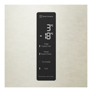 LG Холодильник LG GA-B459SEUM | 374л | DoorCooling+ | Бежевый, GA-B459SEUM, thumbnail 14