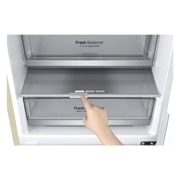 LG Холодильник LG GA-B509MEUM | 419л | DoorCooling+ | Бежевый , GA-B509MEUM, thumbnail 11