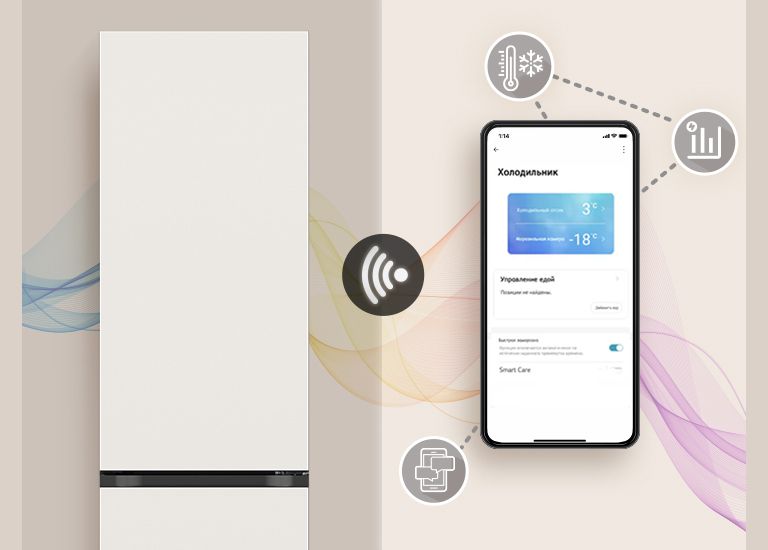 На этом изображении показаны морозильная камера Bottom Freezer и мобильный телефон с экраном ThinQ.