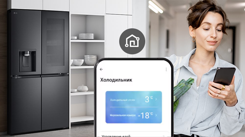 На изображении справа женщина занимается онлайн шоппингом через смартфон.