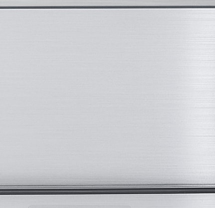 Крупный план лейбла Metal Frsh внутри холодильника