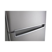 LG Холодильник LG GC-B459SMSM | 374 л | DoorCooling⁺ | Складная полка | LG ThinQ | Metal Fresh | Темный графит, Bottom Shelf view, GC-B459SMSM, thumbnail 8