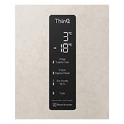 LG Холодильник LG GC-B459SESM | 374 л | DoorCooling⁺ | Складная полка | LG ThinQ | Metal Fresh | Бежевый, bottom Detail view, GC-B459SESM, thumbnail 5