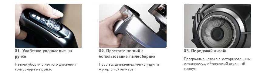 Исключительный дизайн