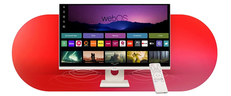 Монитор LG 27SR50F-W Full HD IPS - купить, цены | LG RU