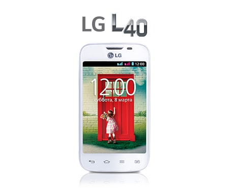 LG Двумя SIM-картами за общение, D170