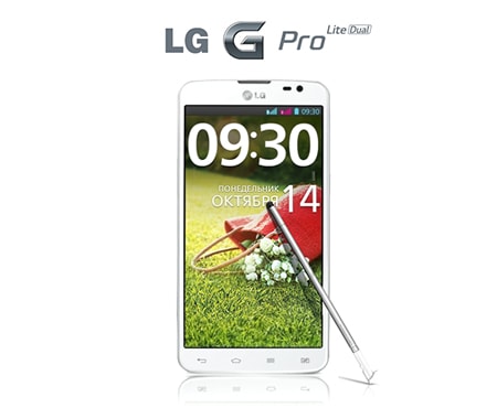 LG Четкий IPS дисплей 5.5”, 2 sim-карты, уникальные функции, D686