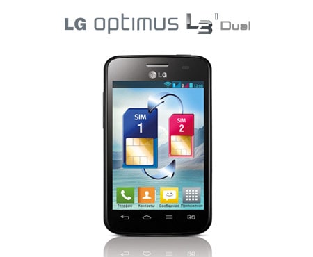 LG Компактный смартфон с 2 SIM-картами для любителей долгого общения., E435
