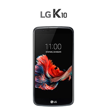 LGK410.ACISKU