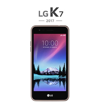 Инструкция Lg На Русском Языке