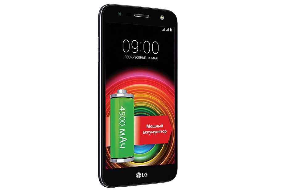 Lg Power 2 Купить