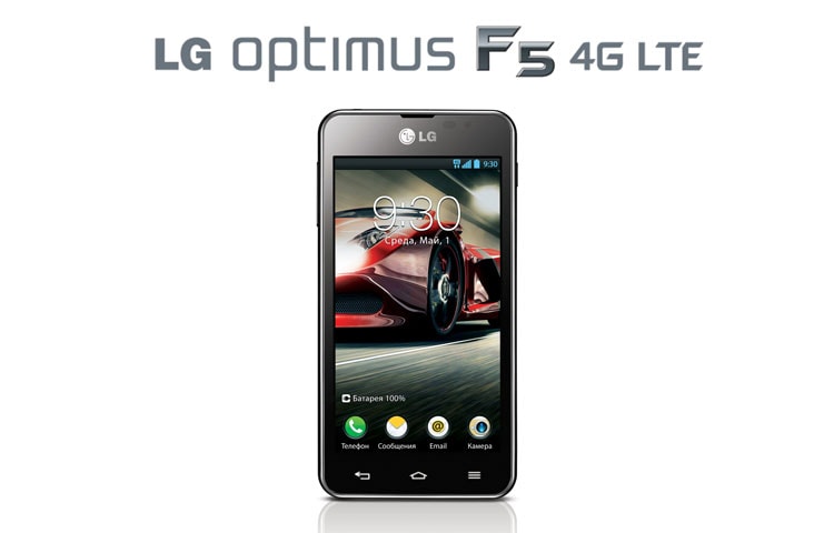 LG 4G LTE от LG, P875, thumbnail 1