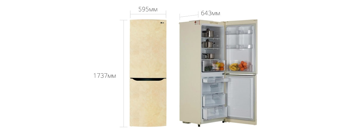 Lg Ga B379 Купить