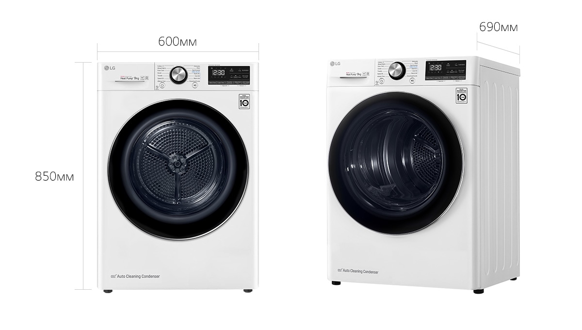 Сушильная машина для белья lg dc90v9v9w