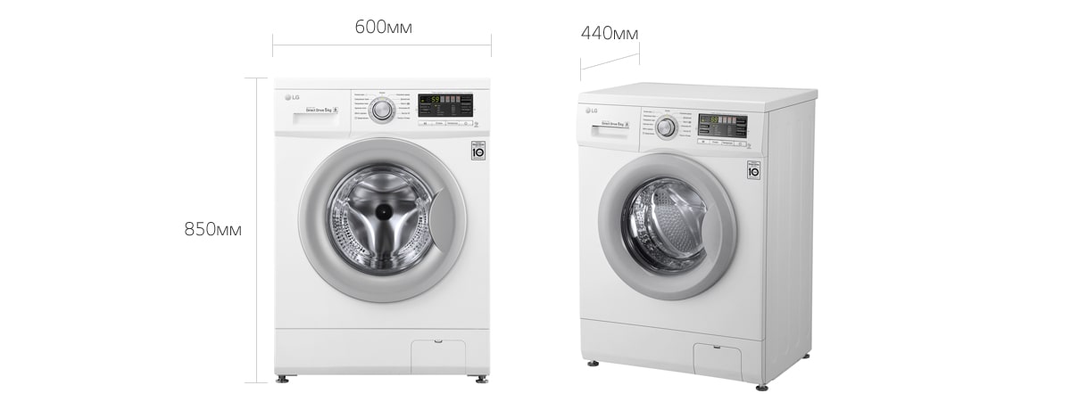 LG F10B8LD7 купить Красноярск