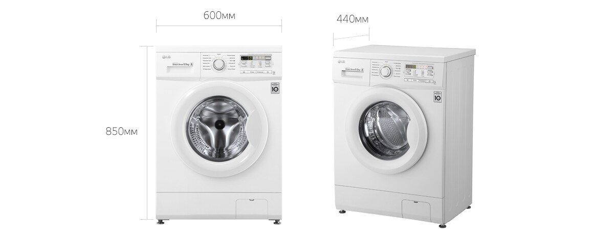 Стиральная машина lg f 10b8 md
