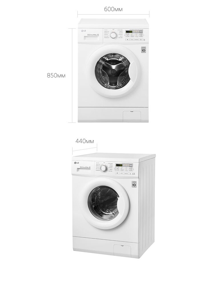 Стиральная машина lg f 10b8 md