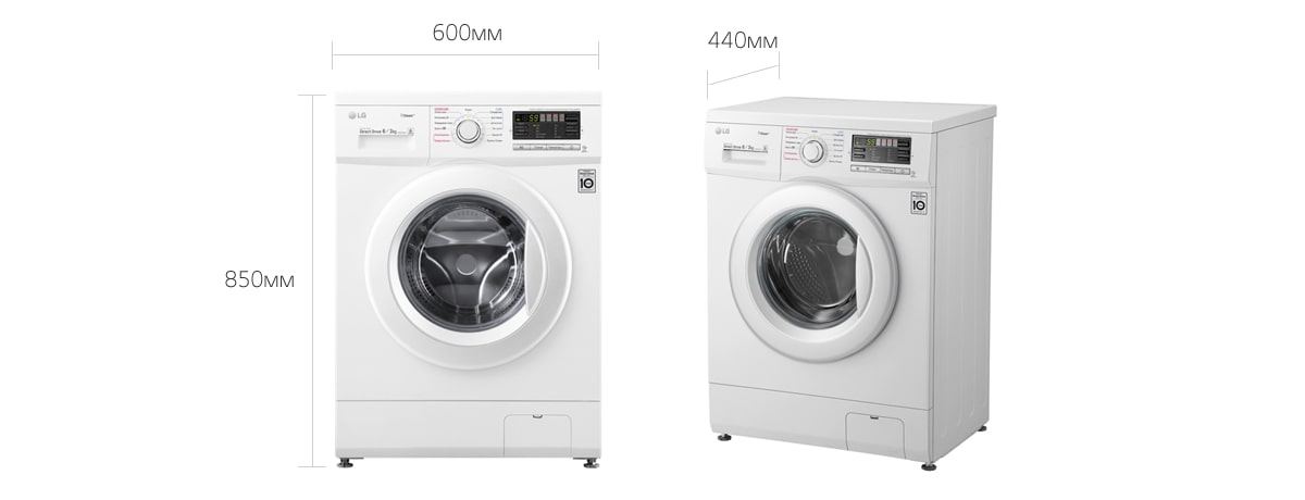 Стиральная машина с сушкой lg 1296cds0