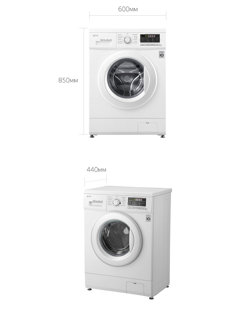 Стиральная машина LG F1296ND0: характеристики, обзоры, где купить — LG ...