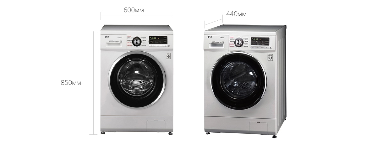 Стиральная машина LG F1296WDS: характеристики, обзоры, где купить — LG ...