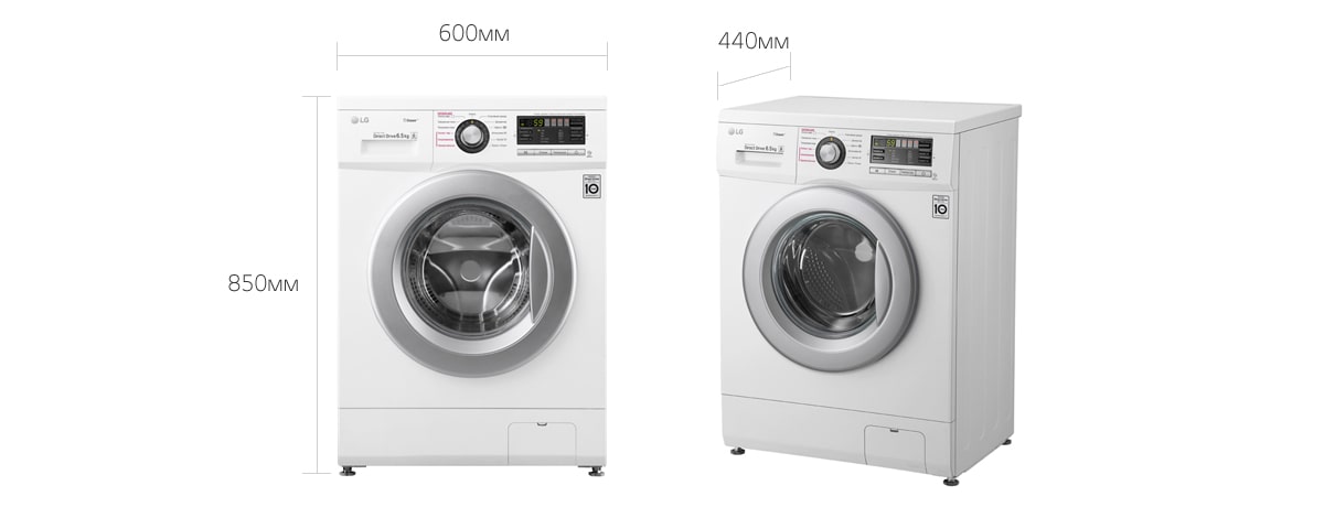 Стиральная машина lg f12m7wds1 стиральная машина lg f12m7wds1