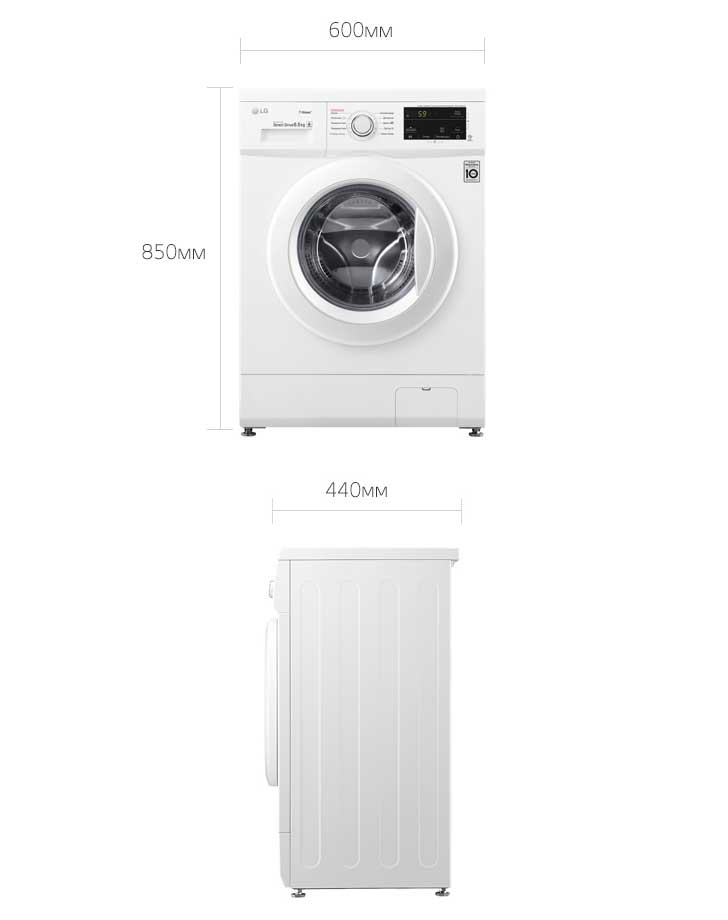 Стиральная машина LG F2J3WS0W:купить, цены, отзывы | LG RU