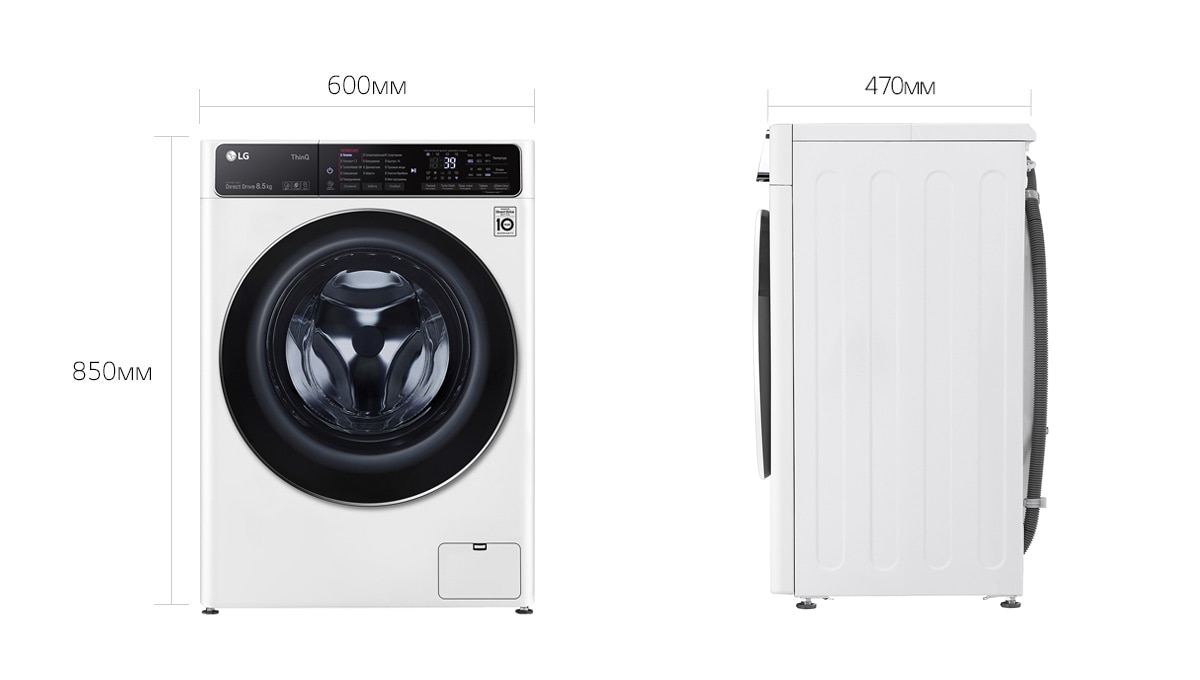 Стиральная машина lg tromm dd inverter 9 kg