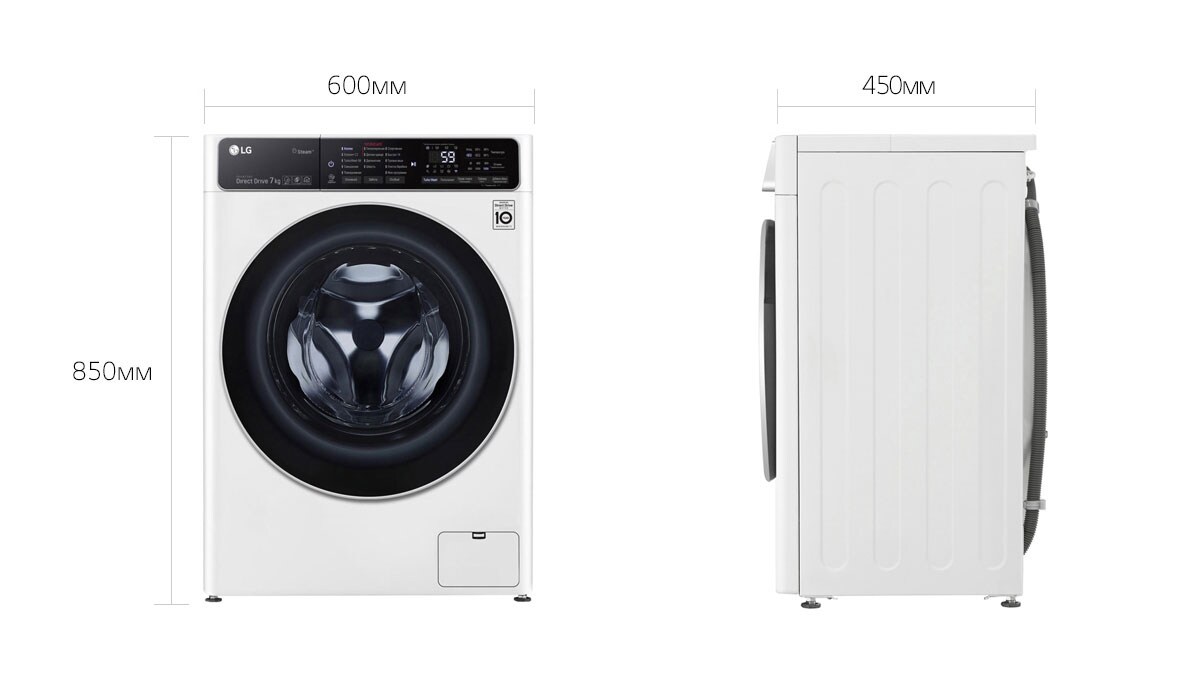 Стиральная Машина Lg Aidd Купить